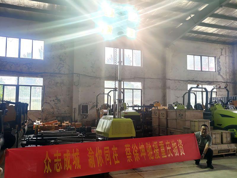 蔡徐坤為重慶捐贈奔馬照明車等救災(zāi)物資，傳遞偶像正能量